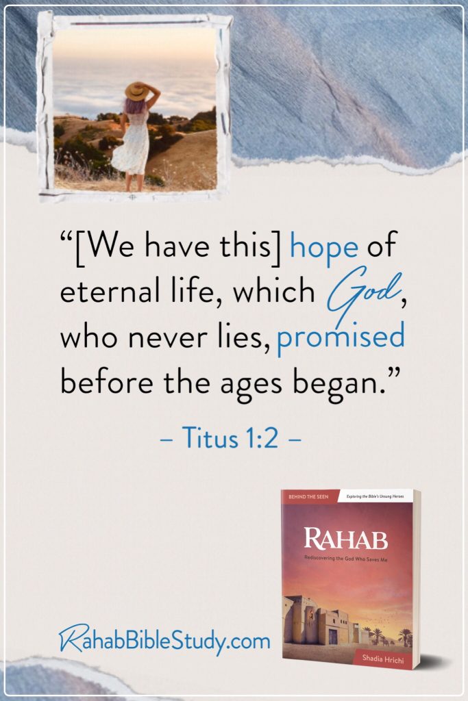 Rahab Bible Study The God Who Saves Me